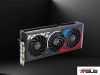 Cooler ROG Ryujin III 360 ARGB